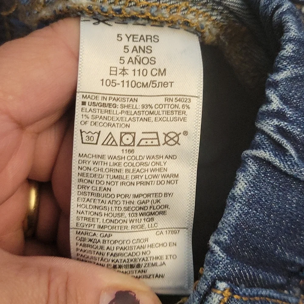 BABY GAP 1969  Distressed Patch Legging Jean